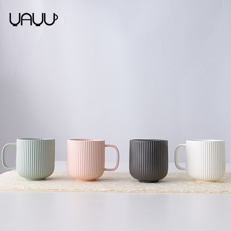 Striped Coffee Mug 350ml 1.jpg