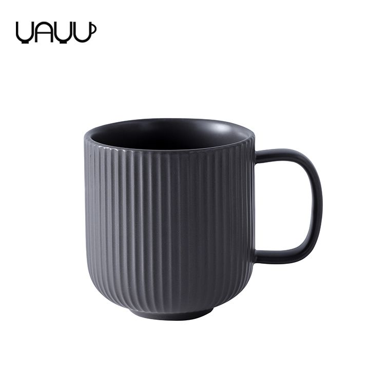 Striped Coffee Mug 350ml 4.jpg