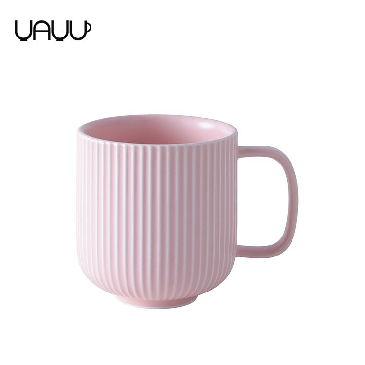 Striped Coffee Mug 350ml 6.jpg