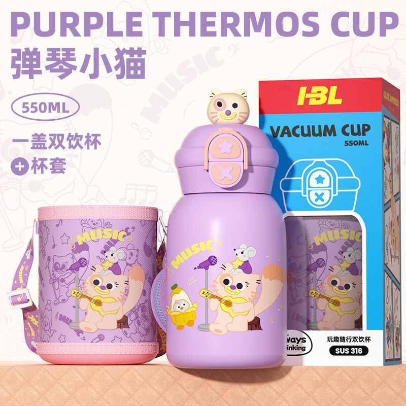 In acciaio inossidabile (18/8Pro) 316 Bottiglia d'acqua isolata per bambini super carini portatili con copertura e paglia larga 500 ml ~ 1000 ml alpina