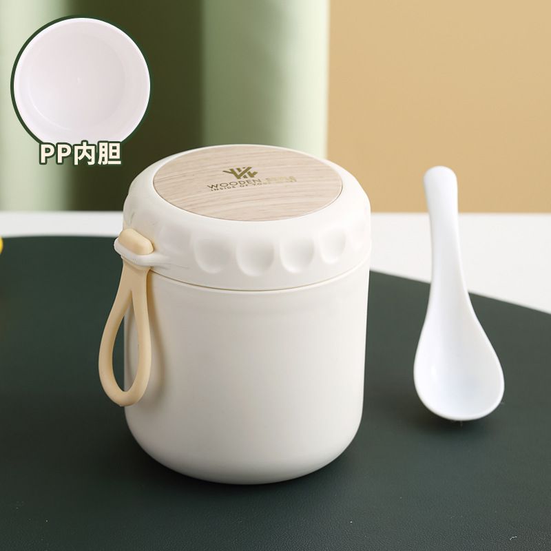 Stainless Steel (18/8Pro) Portable Wooden grain soup/breakfast jar