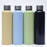 Aluminium de fuite réutilisable personnalisé Bouteille d'eau de bouche étroite 500 ml ~ 1000 ml noir