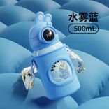 Edelstahl (18/8pro) 316 tragbare Kinder Cartoon LED -Anzeige Impfstoff Isoliertes Wasserflasche mit Abdeckung & Stroh breit 250 ml ~ 500 ml Alpine Alpine