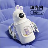 Edelstahl (18/8pro) 316 tragbare Kinder Cartoon LED -Anzeige Impfstoff Isoliertes Wasserflasche mit Abdeckung & Stroh breit 250 ml ~ 500 ml Alpine Alpine
