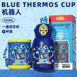 In acciaio inossidabile (18/8Pro) 316 Bottiglia d'acqua isolata per bambini super carini portatili con copertura e paglia larga 500 ml ~ 1000 ml alpina